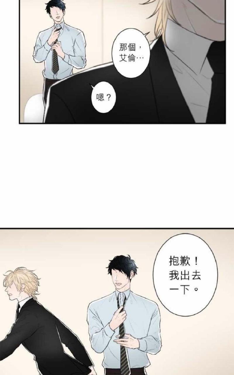 第31-35话1