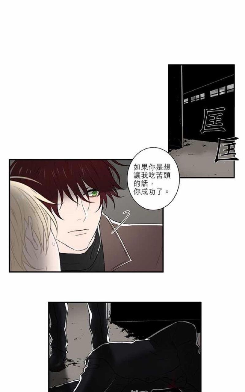 第10话0
