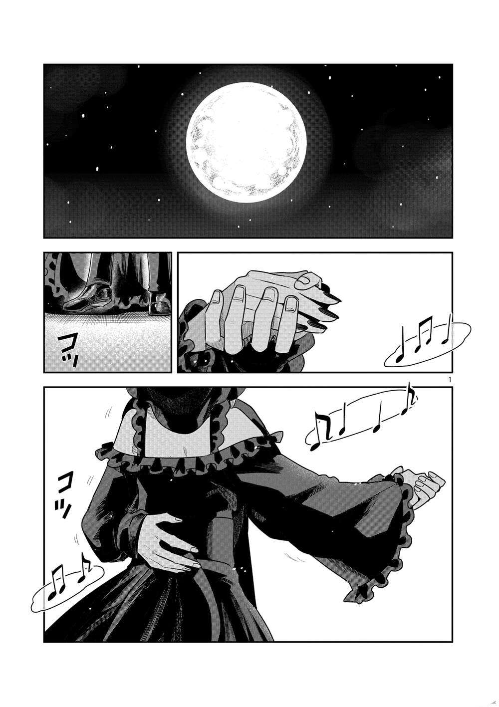 第220话试看版0