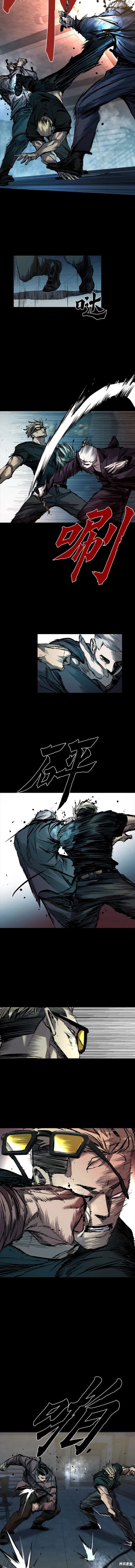 第19话3
