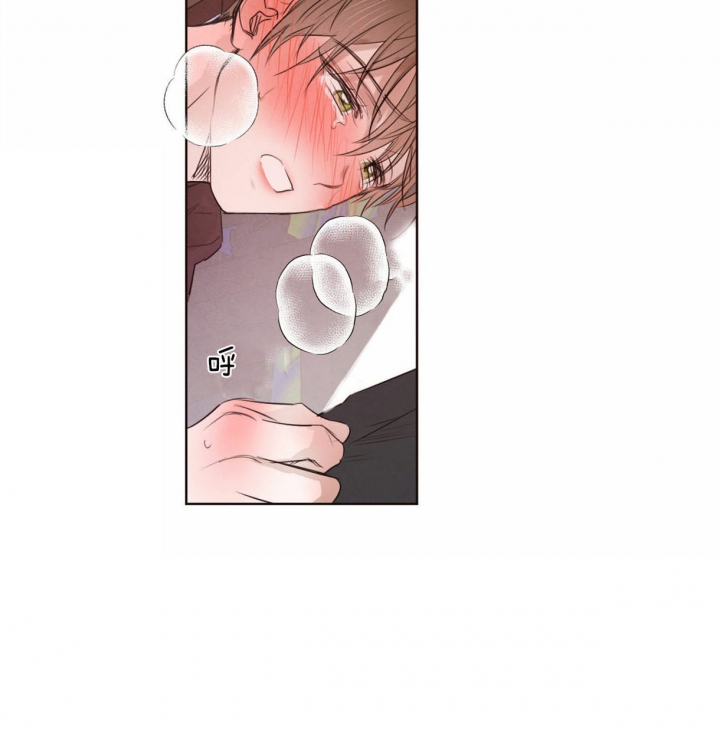 柳树的拼音漫画,第55话3图