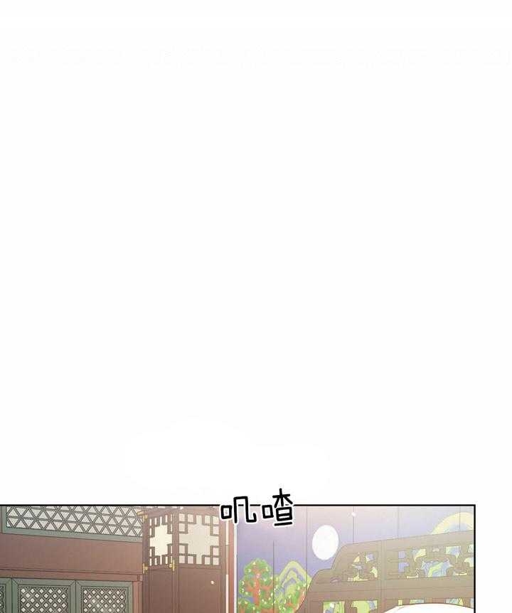 柳树图片大全漫画,第65话5图