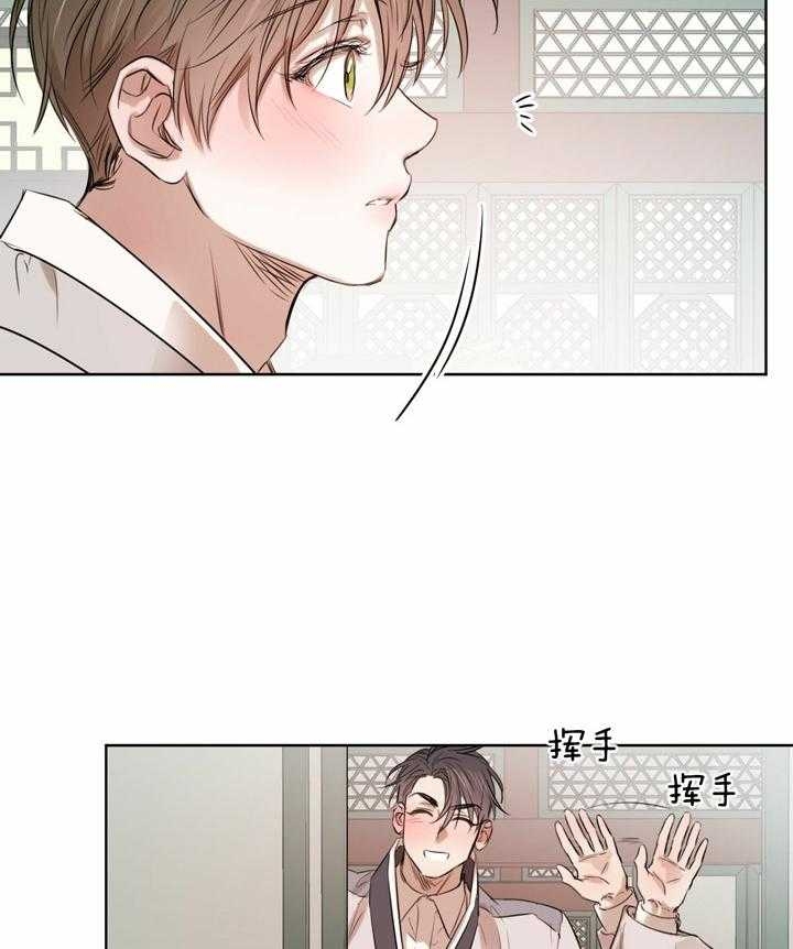 柳树图片大全漫画,第65话2图
