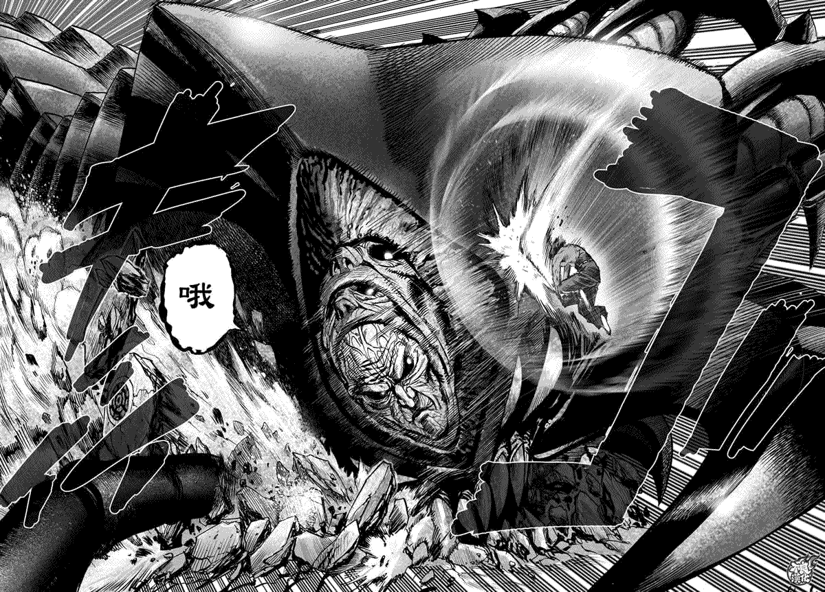 第82话横枪4