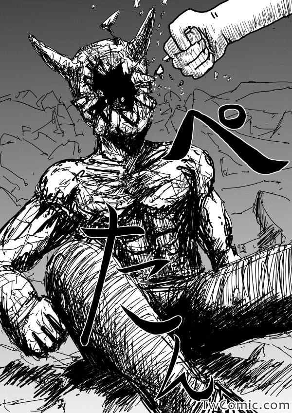 一拳超人吧漫画,原作版923图