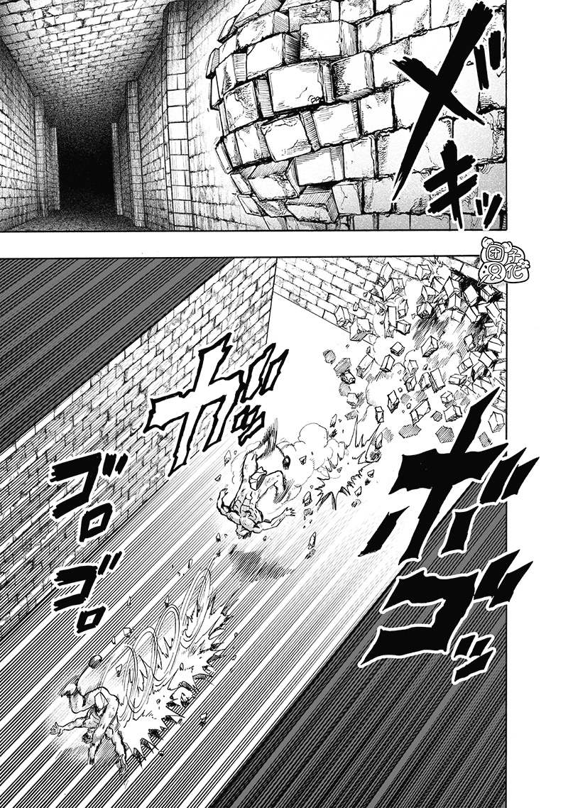 一拳超人吧漫画,第163话2图