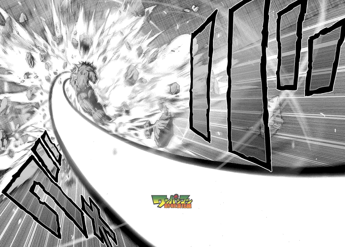 一拳超人吧漫画,第32话不安定的希望5图