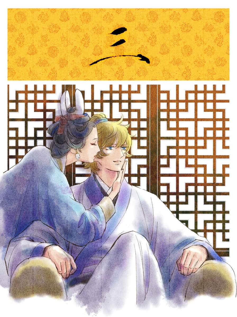 100的鞋和600的鞋区别漫画,作者推图3图