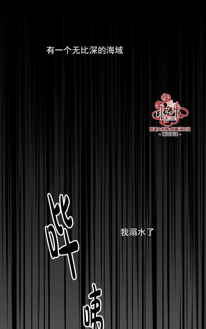 第7话2
