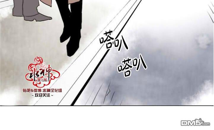 第8话3