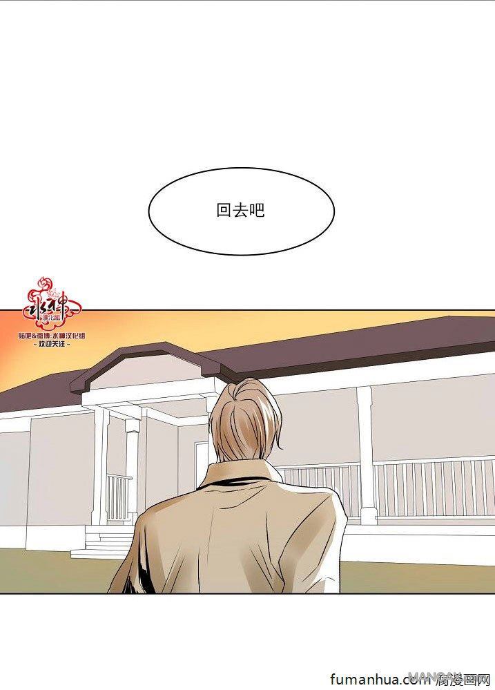 第20话1