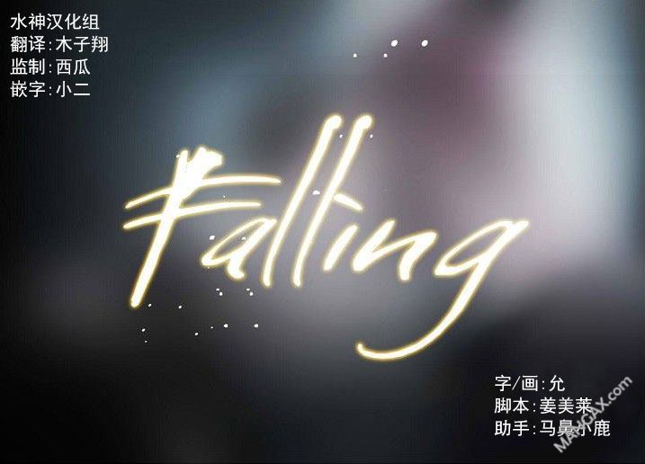 第20话0