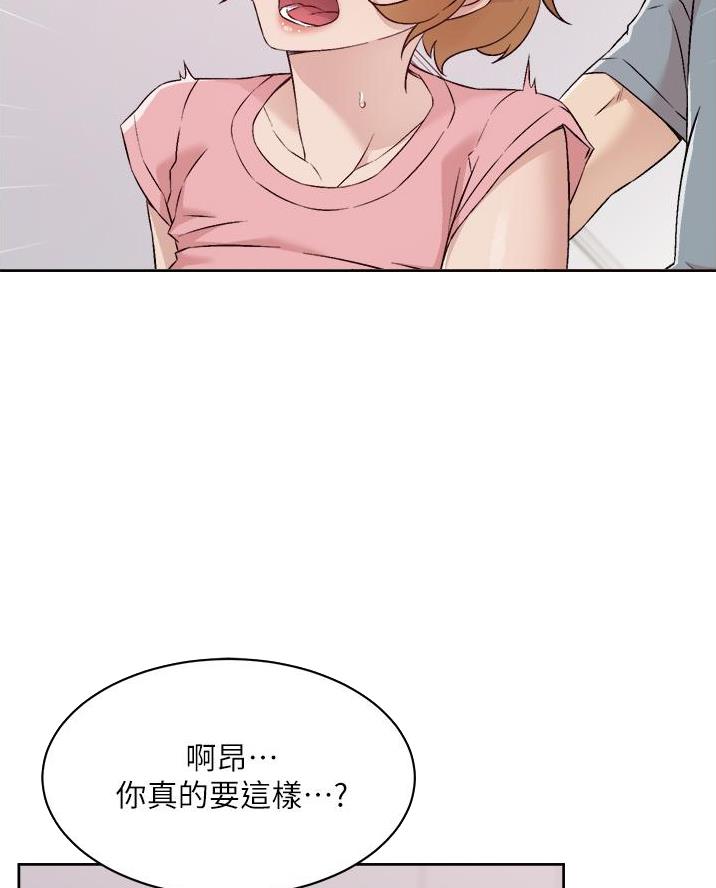 第101话3