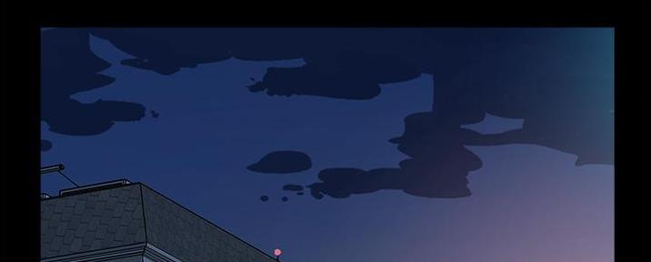 好友的生活记录漫画,第36话2图