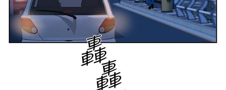 第13话3