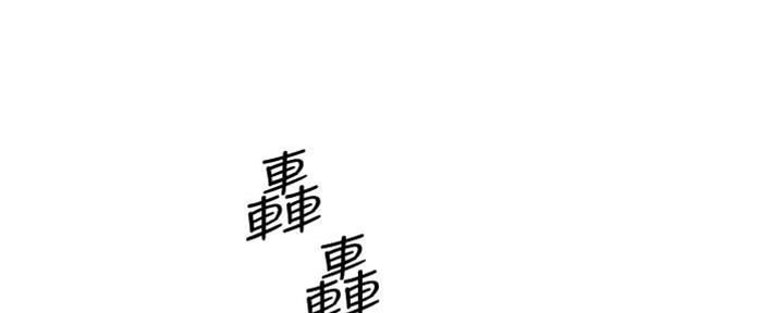 第13话0