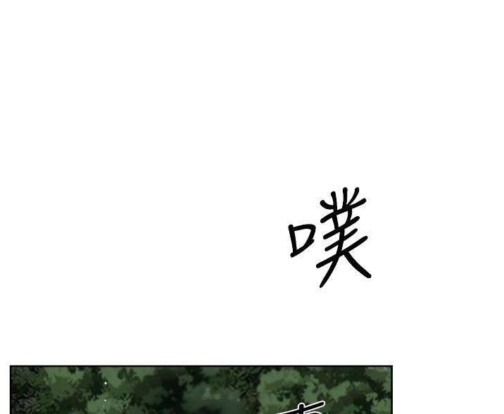 第72话0