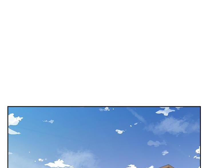 和好友的生活琐事漫画,第74话1图