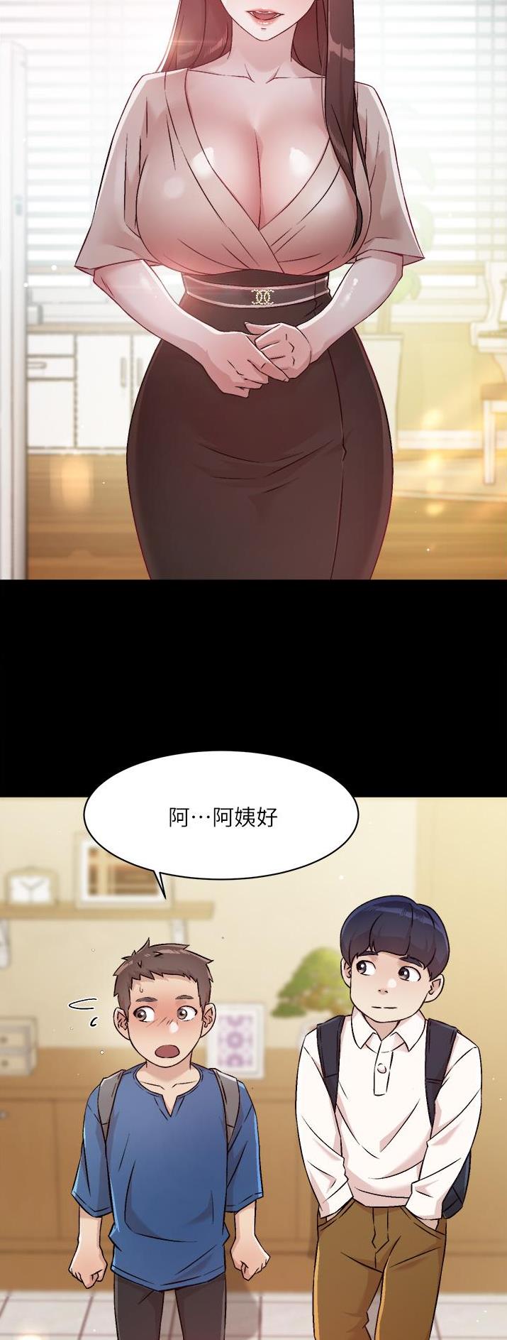 第79话1