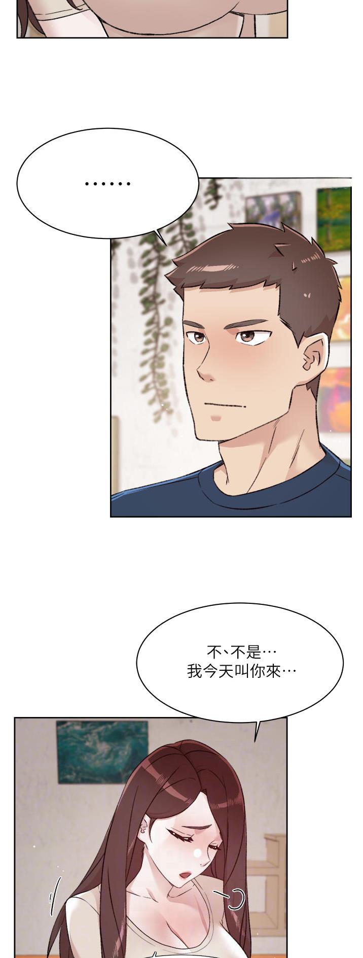 第154话1