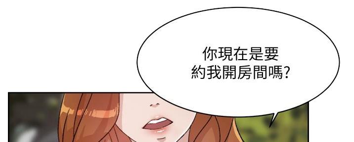 第28话2