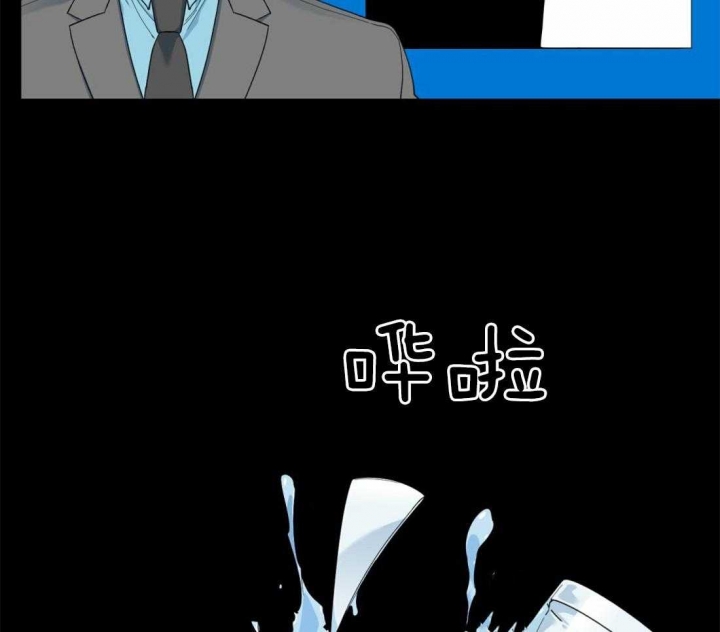 疯狗强尼电影漫画,第117话5图