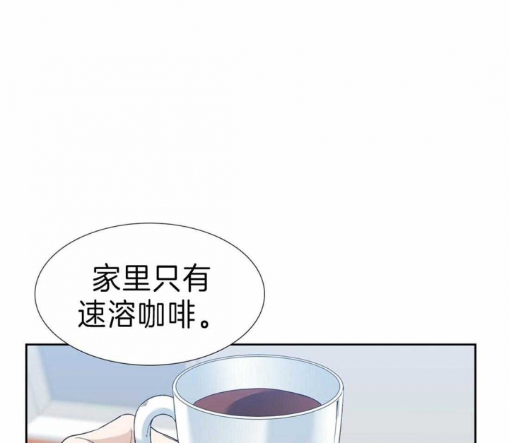 疯狗强尼电影漫画,第91话1图