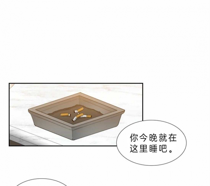疯狗强尼电影漫画,第78话1图