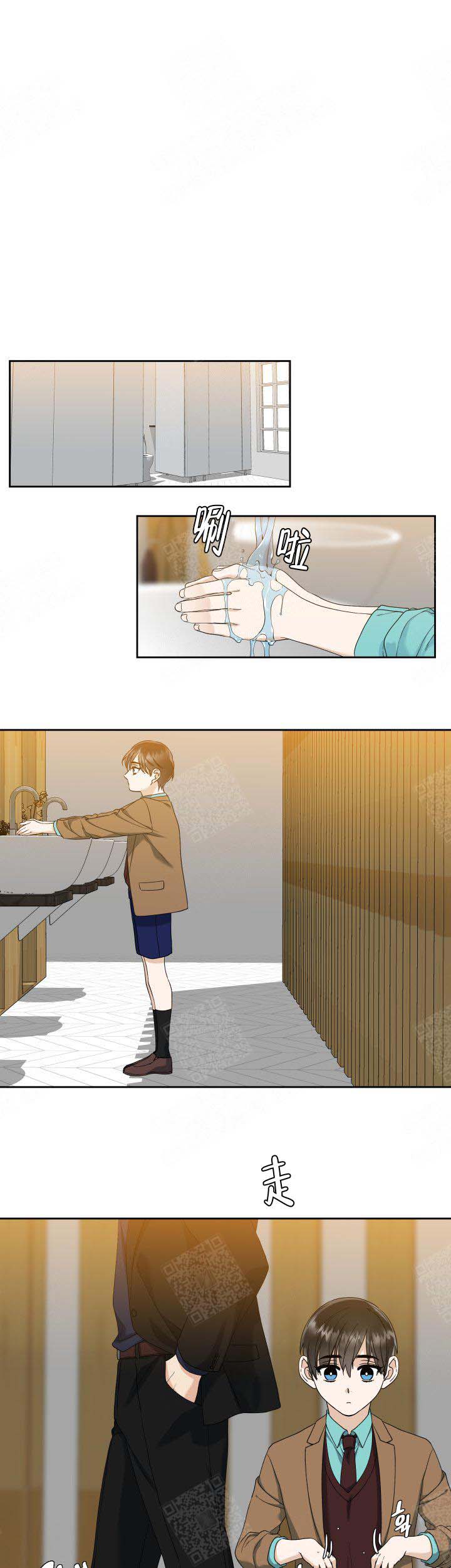 疯狗强尼电影漫画,第42话5图