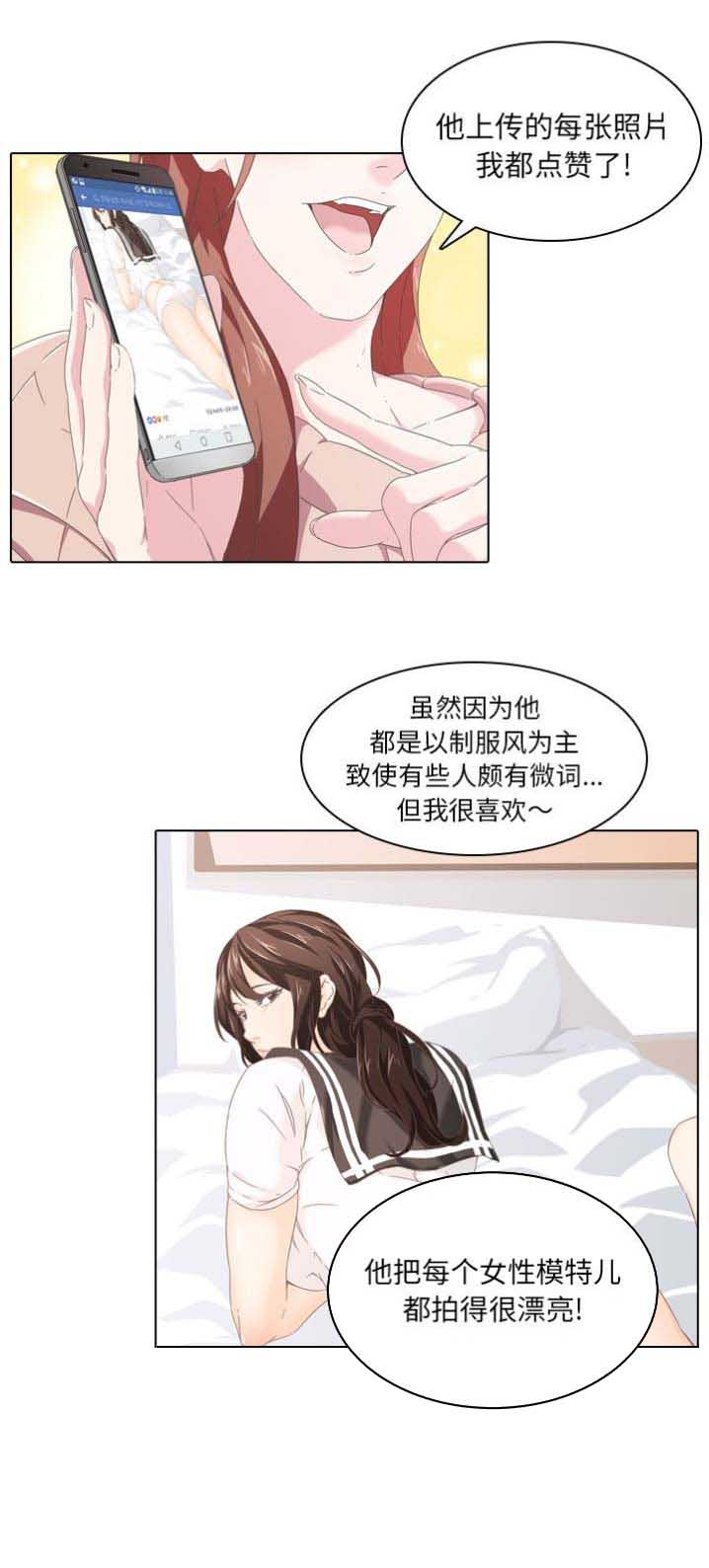 第4话0
