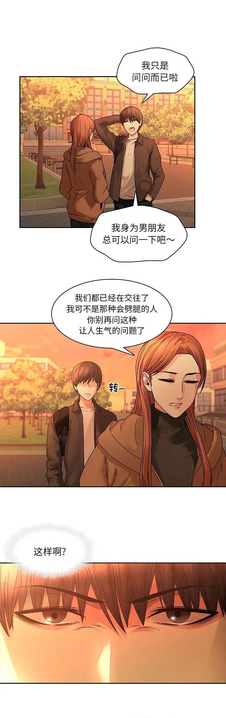 第47话0