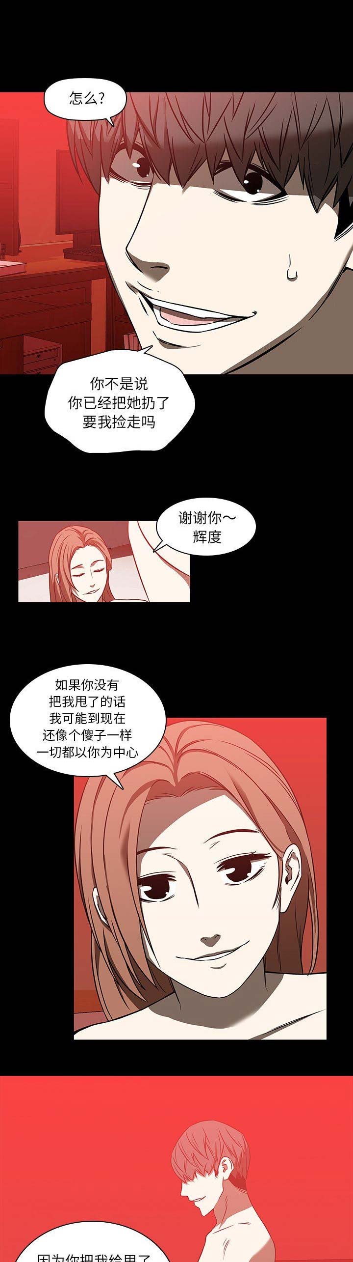 第35话0