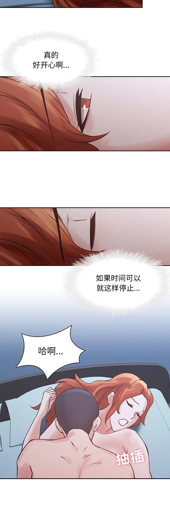 第56话1