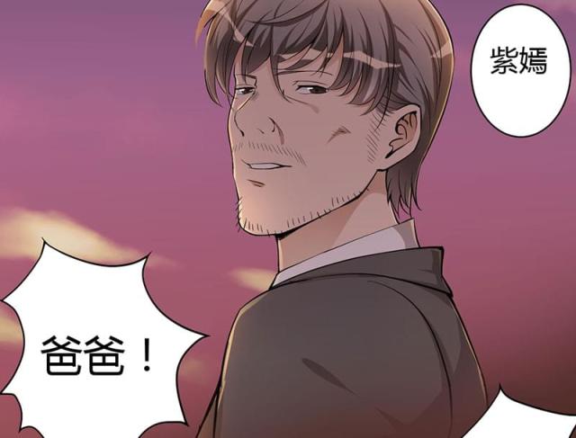 第80话1