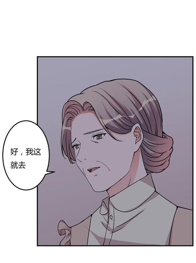 第94话2