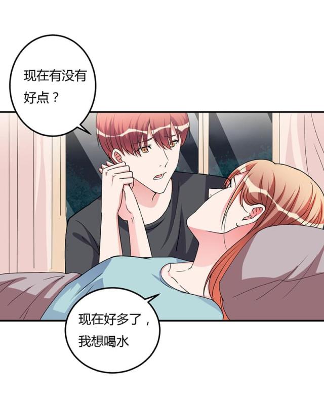 第94话4