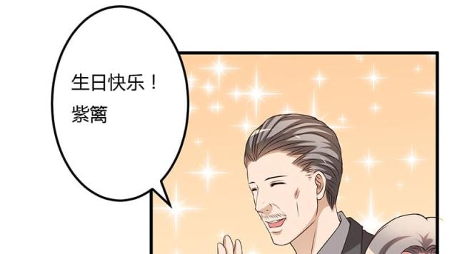 第39话1