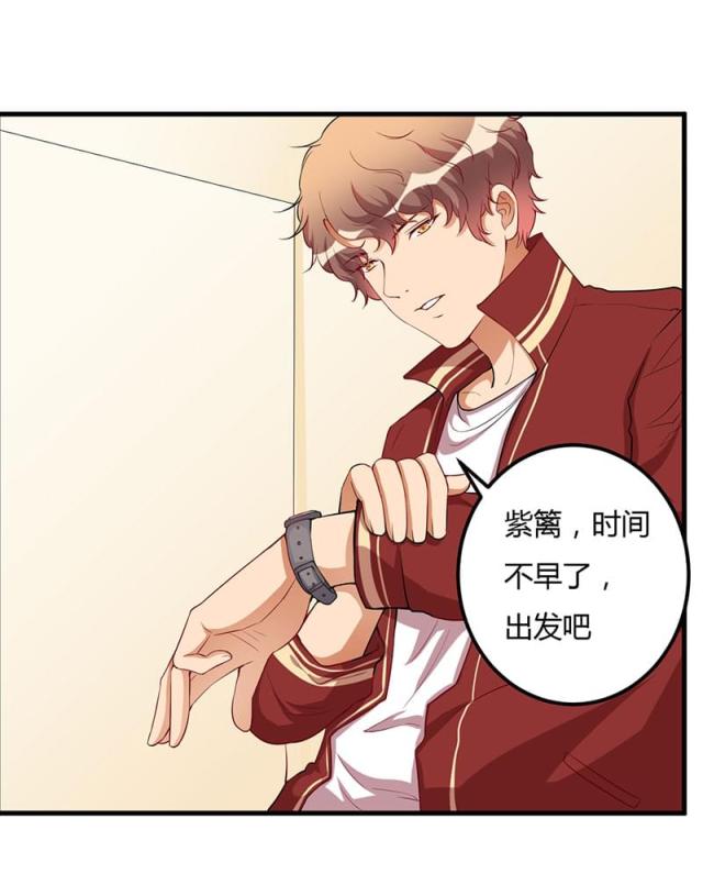第82话1