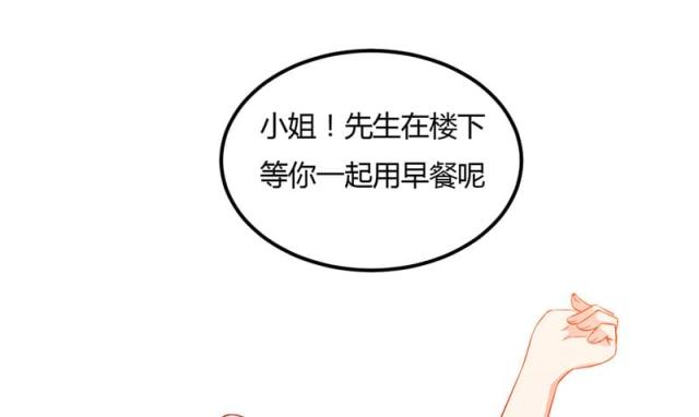 第69话1