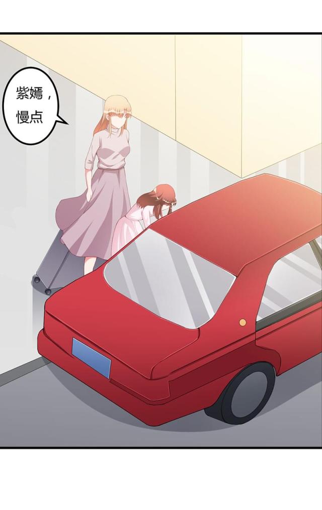 第82话3