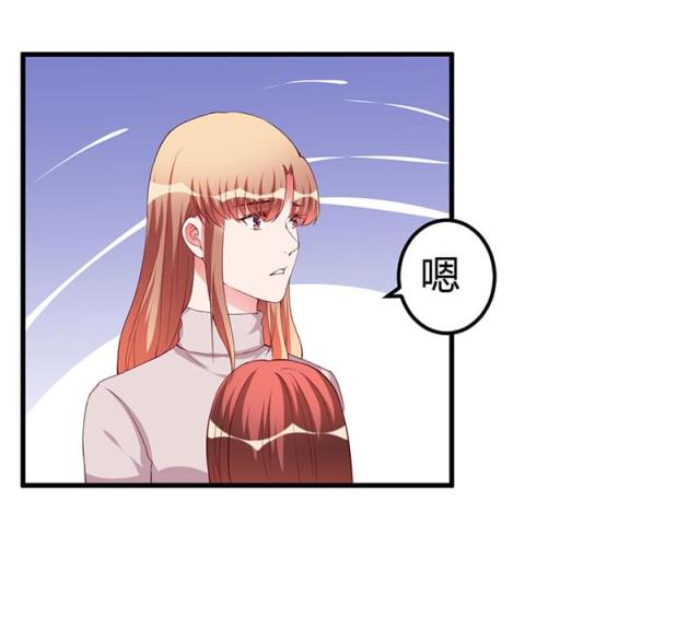 第82话2