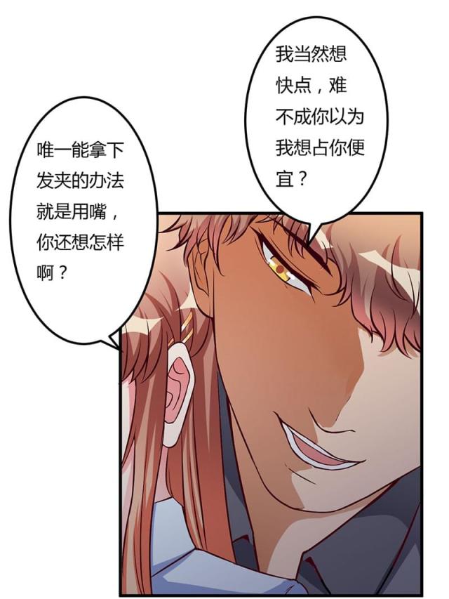 第49话0