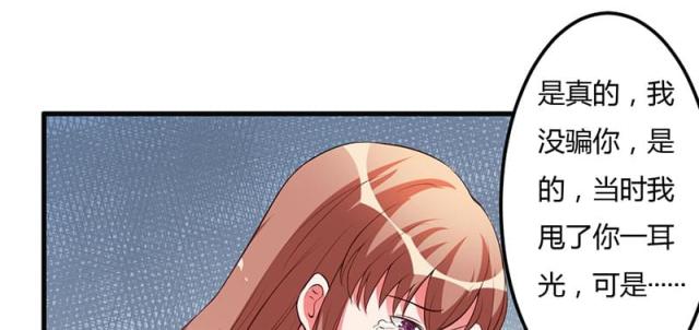 第35话0