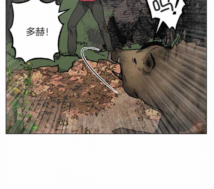 《当杀手坠入爱河》角色漫画,第36话4图