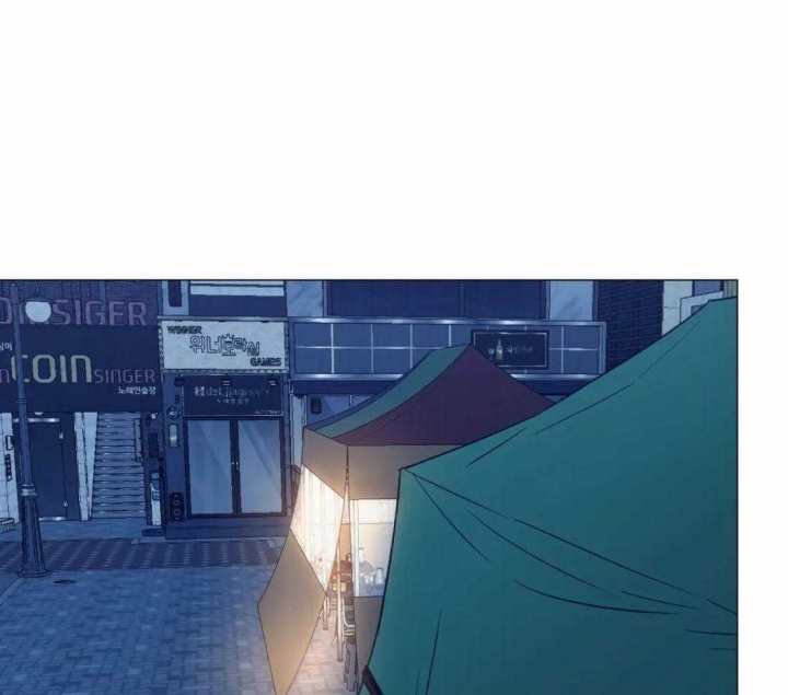 坠入爱河的歌词漫画,第61话1图