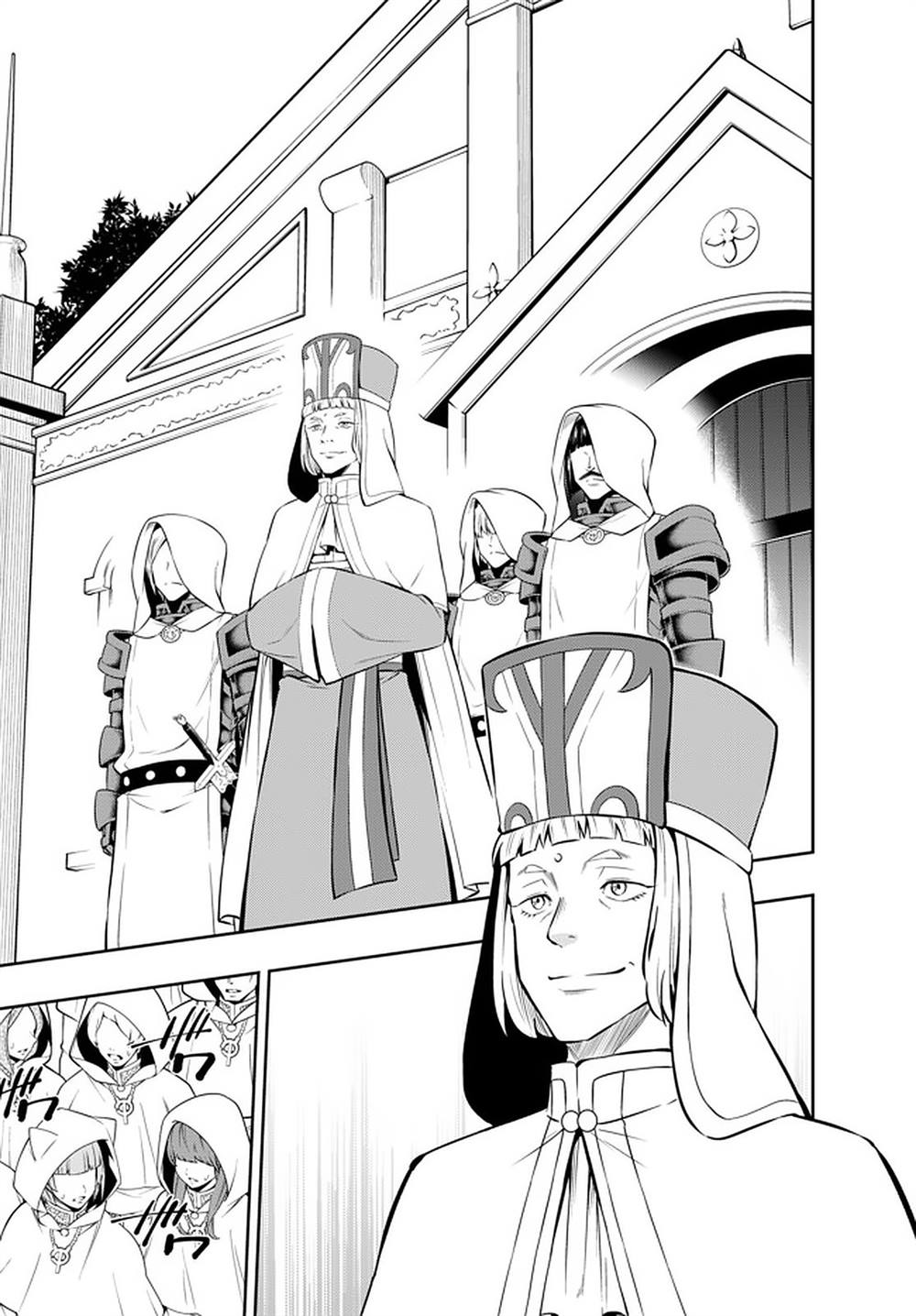 异界魔王与召唤少女的隶属魔术小说铅笔漫画,第133话4图