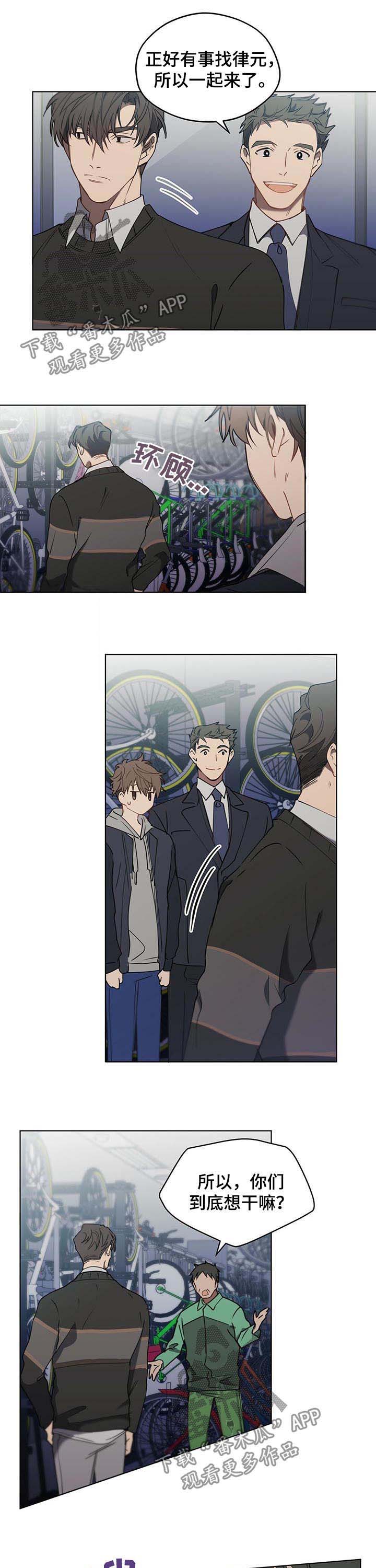 第27章：鬼才4