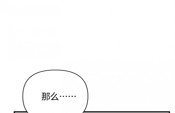 第63话3