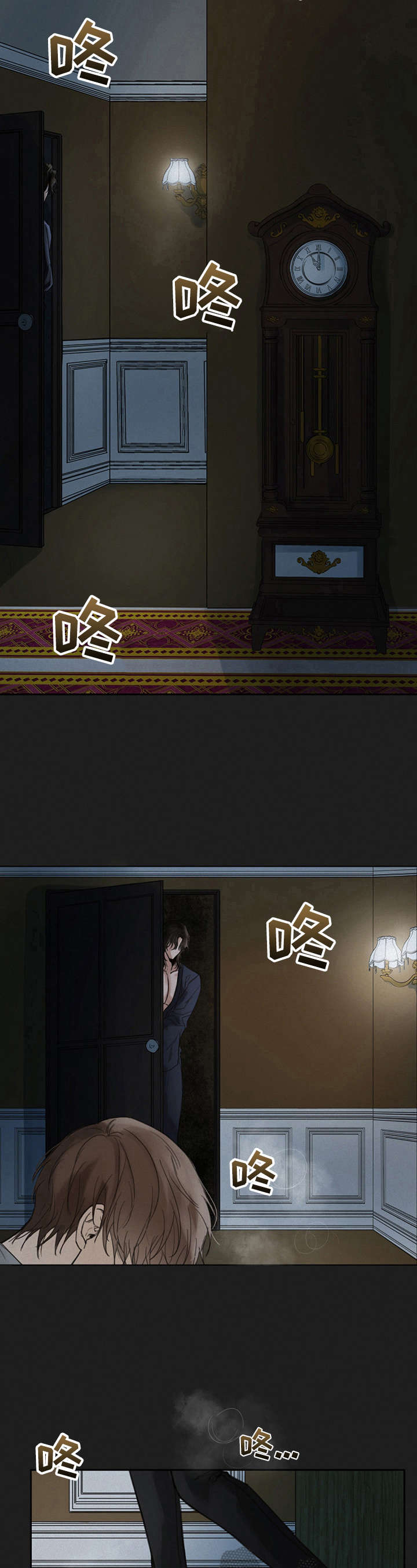 第22章：引起注意4