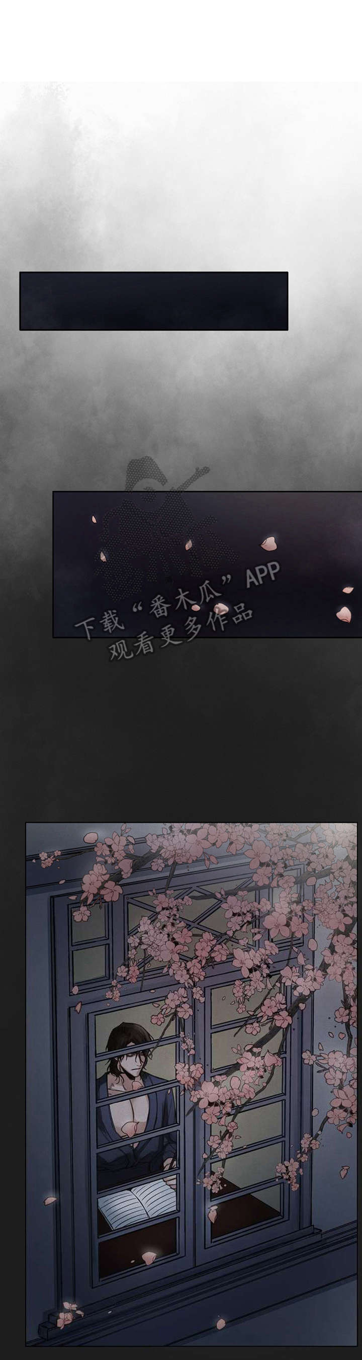 第22章：引起注意0